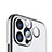 Custodia Lusso Pelle Cover Sfumato AT1 per Apple iPhone 14 Pro Max