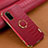 Custodia Lusso Pelle Cover XD1 per Samsung Galaxy S20 5G Rosso