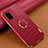 Custodia Lusso Pelle Cover XD1 per Samsung Galaxy S20 Plus 5G Rosso