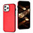 Custodia Lusso Pelle Cover Y07B per Apple iPhone 13 Pro Max Rosso