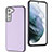 Custodia Lusso Pelle Cover YB6 per Samsung Galaxy S23 5G Viola