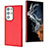 Custodia Lusso Pelle Cover YB6 per Samsung Galaxy S23 Ultra 5G