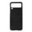 Custodia Lusso Pelle e Plastica Opaca Cover B06 per Samsung Galaxy Z Flip3 5G