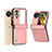 Custodia Lusso Pelle e Plastica Opaca Cover BH1 per Oppo Find N3 Flip 5G Rosa