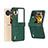 Custodia Lusso Pelle e Plastica Opaca Cover BH1 per Oppo Find N3 Flip 5G Verde
