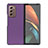 Custodia Lusso Pelle e Plastica Opaca Cover BH1 per Samsung Galaxy Z Fold2 5G Viola