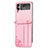Custodia Lusso Pelle e Plastica Opaca Cover C01 per Samsung Galaxy Z Flip4 5G Oro Rosa