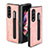 Custodia Lusso Pelle e Plastica Opaca Cover H04 per Samsung Galaxy Z Fold4 5G