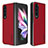 Custodia Lusso Pelle e Plastica Opaca Cover LC1 per Samsung Galaxy Z Fold4 5G Rosso