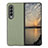 Custodia Lusso Pelle e Plastica Opaca Cover R04 per Samsung Galaxy Z Fold4 5G Verde