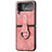 Custodia Lusso Pelle e Plastica Opaca Cover R07 per Samsung Galaxy Z Flip4 5G Oro Rosa