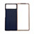 Custodia Lusso Pelle e Plastica Opaca Cover S01 per Xiaomi Mix Fold 2 5G Blu
