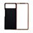 Custodia Lusso Pelle e Plastica Opaca Cover S01 per Xiaomi Mix Fold 2 5G Nero