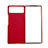 Custodia Lusso Pelle e Plastica Opaca Cover S01 per Xiaomi Mix Fold 2 5G Rosso