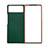 Custodia Lusso Pelle e Plastica Opaca Cover S01 per Xiaomi Mix Fold 2 5G Verde