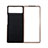 Custodia Lusso Pelle e Plastica Opaca Cover S02 per Xiaomi Mix Fold 2 5G Nero