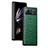 Custodia Lusso Pelle e Plastica Opaca Cover S07 per Xiaomi Mix Fold 2 5G Verde