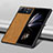 Custodia Lusso Pelle e Plastica Opaca Cover S10 per Xiaomi Mix Fold 2 5G