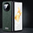 Custodia Lusso Pelle e Plastica Opaca Cover SD1 per Huawei Mate X5 Verde