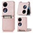 Custodia Lusso Pelle e Plastica Opaca Cover SD1 per Huawei Pocket S Oro Rosa