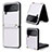Custodia Lusso Pelle e Plastica Opaca Cover T03 per Samsung Galaxy Z Flip4 5G Bianco
