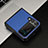 Custodia Lusso Pelle e Plastica Opaca Cover T04 per Samsung Galaxy Z Flip4 5G Blu