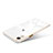 Custodia Lusso Silicone Trasparente Specchio Laterale Cover per Apple iPhone XR Bianco