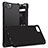 Custodia Morbida Silicone Lucido per Blackberry KEYone Nero