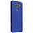 Custodia Plastica Cover Rigida Sabbie Mobili per LG V20 Blu