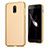 Custodia Plastica Cover Rigida Sabbie Mobili per Samsung Galaxy C7 (2017) Oro