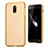 Custodia Plastica Cover Rigida Sabbie Mobili per Samsung Galaxy J7 Plus Oro