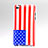 Custodia Plastica Rigida Bandiera USA per Apple iPod Touch 4 Colorato