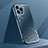 Custodia Plastica Rigida Cover Opaca AT4 per Apple iPhone 14 Pro Blu