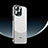 Custodia Plastica Rigida Cover Opaca AT5 per Apple iPhone 14 Pro Max