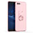 Custodia Plastica Rigida Cover Opaca con Anello Supporto A01 per Huawei Honor V10 Oro Rosa