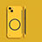 Custodia Plastica Rigida Cover Opaca con Mag-Safe Magnetic per Apple iPhone 14 Plus Giallo