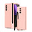 Custodia Plastica Rigida Cover Opaca Fronte e Retro 360 Gradi P02 per Samsung Galaxy Z Fold2 5G Oro Rosa