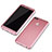 Custodia Plastica Rigida Cover Opaca Fronte e Retro 360 Gradi per Huawei Enjoy 7S Oro Rosa