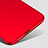 Custodia Plastica Rigida Cover Opaca Fronte e Retro 360 Gradi per Huawei Honor 6X