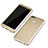 Custodia Plastica Rigida Cover Opaca Fronte e Retro 360 Gradi per Huawei P Smart Oro