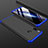 Custodia Plastica Rigida Cover Opaca Fronte e Retro 360 Gradi per Huawei P30 Lite Blu e Nero