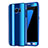 Custodia Plastica Rigida Cover Opaca Fronte e Retro 360 Gradi per Samsung Galaxy S7 Edge G935F