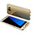 Custodia Plastica Rigida Cover Opaca Fronte e Retro 360 Gradi per Samsung Galaxy S7 Edge G935F Oro