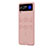 Custodia Plastica Rigida Cover Opaca H03 per Samsung Galaxy Z Flip3 5G Oro Rosa