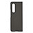 Custodia Plastica Rigida Cover Opaca H03 per Samsung Galaxy Z Fold3 5G