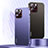 Custodia Plastica Rigida Cover Opaca JL1 per Apple iPhone 14