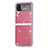 Custodia Plastica Rigida Cover Opaca L02 per Samsung Galaxy Z Flip4 5G Oro Rosa
