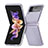Custodia Plastica Rigida Cover Opaca L04 per Samsung Galaxy Z Flip4 5G Lavanda