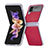 Custodia Plastica Rigida Cover Opaca L04 per Samsung Galaxy Z Flip4 5G Rosso