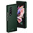 Custodia Plastica Rigida Cover Opaca L04 per Samsung Galaxy Z Fold3 5G